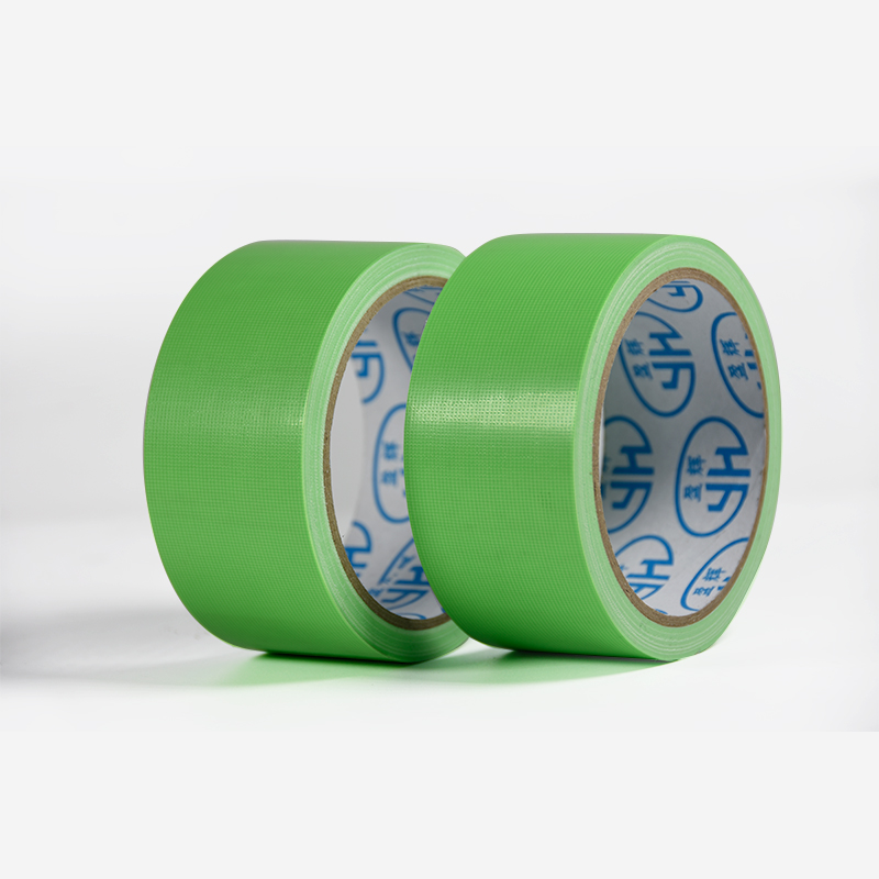 淺綠色布基膠帶