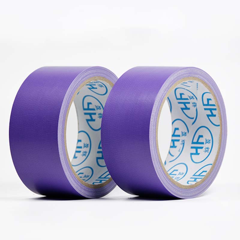 淺紫色布基膠帶