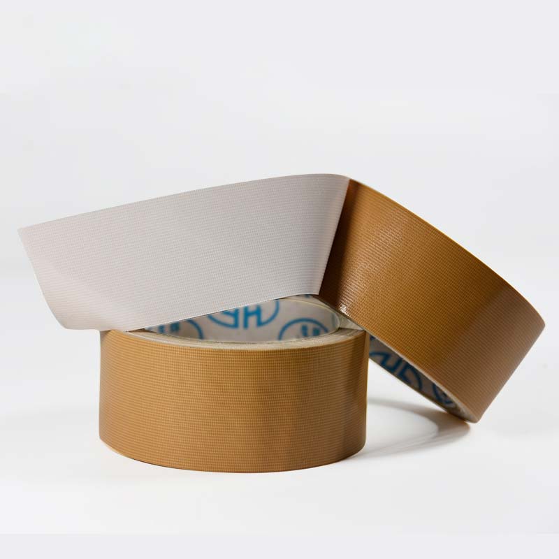 淺棕色布基膠帶