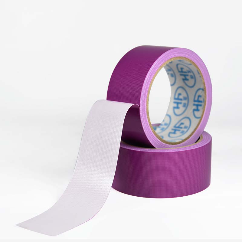 紫色布基膠帶